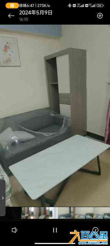 wechat_upload1715338327663dfc57351e9