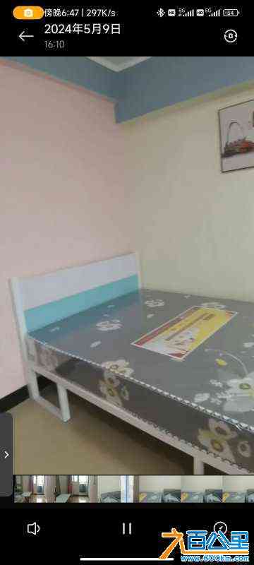 wechat_upload1715338328663dfc58d48b0
