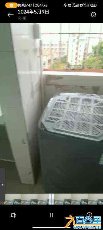 wechat_upload1715338330663dfc5a57307