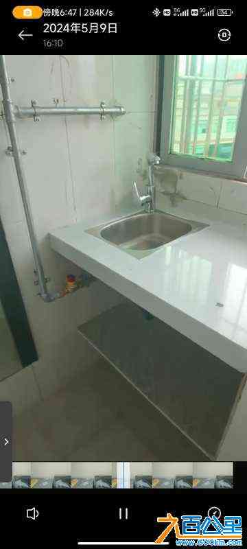 wechat_upload1715338331663dfc5bd90c3