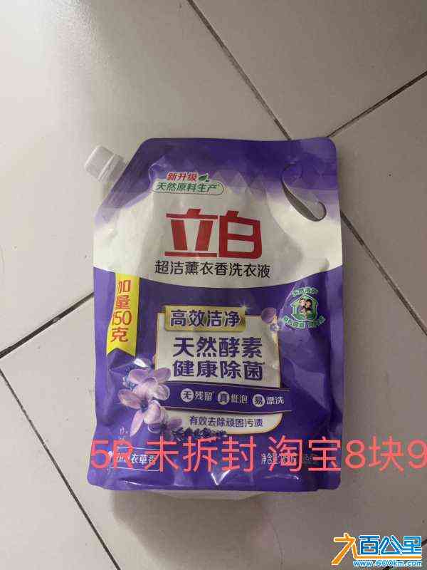 wechat_upload1715345639663e18e778661