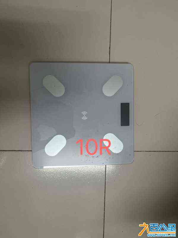 wechat_upload1715347645663e20bd29e77