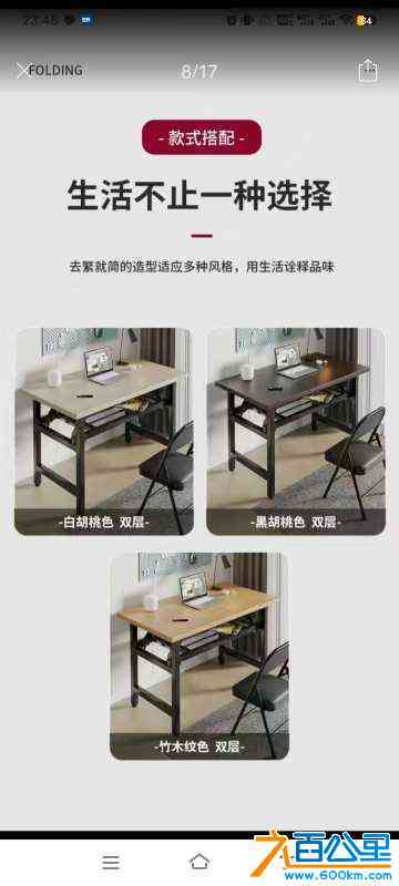 wechat_upload1715356380663e42dc5d7b7