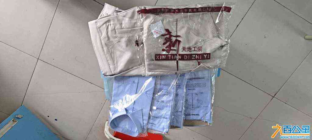 wechat_upload1715390305663ec761a6d0d