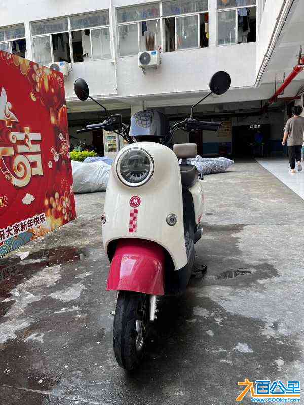 wechat_upload1715417293663f30cd9508d