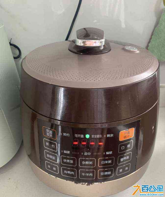 wechat_upload1715488503664046f70f508
