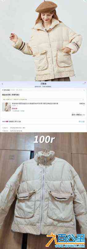 wechat_upload171549348566405a6d04379