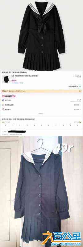 wechat_upload171549349066405a72279b9
