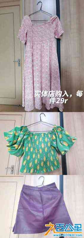 wechat_upload171549349166405a7373a86