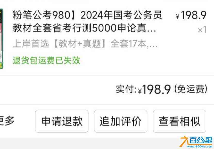 wechat_upload171550995466409ac290729