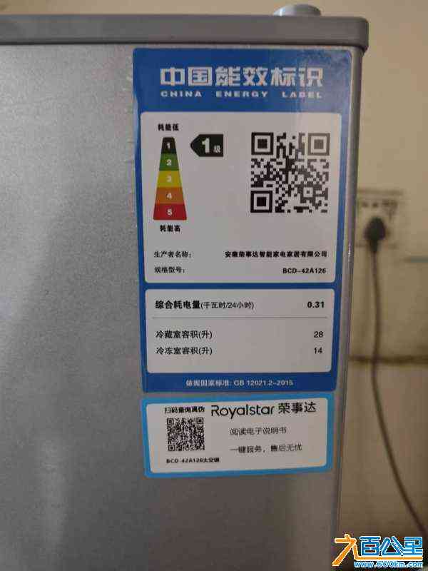wechat_upload17155209766640c5d011a8c