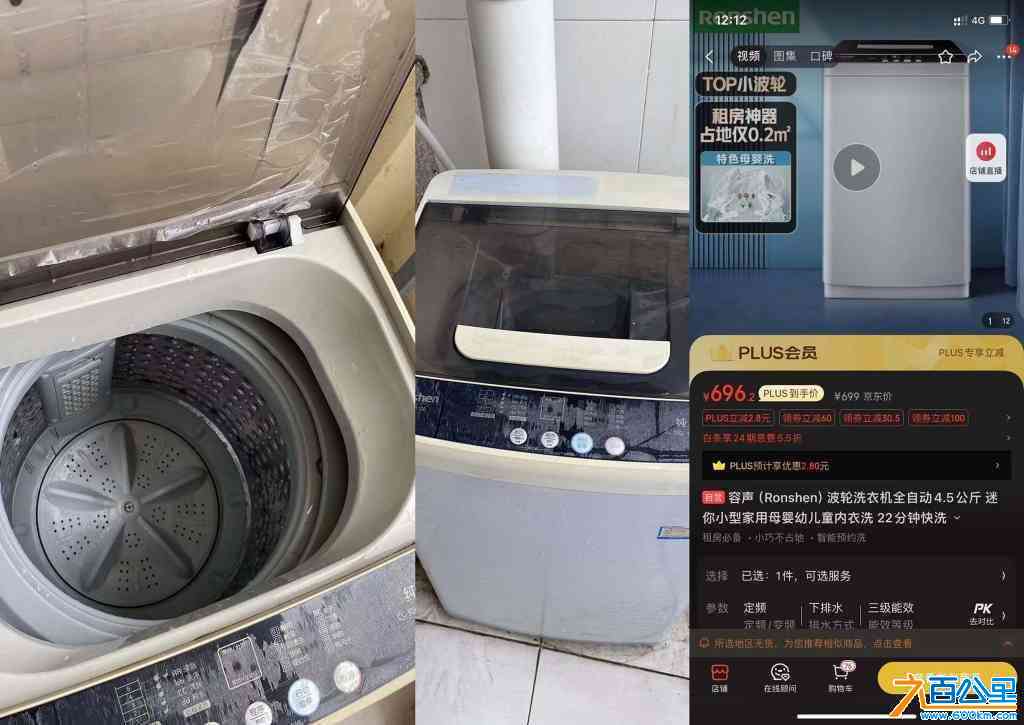 wechat_upload17155232936640cedd82a9d