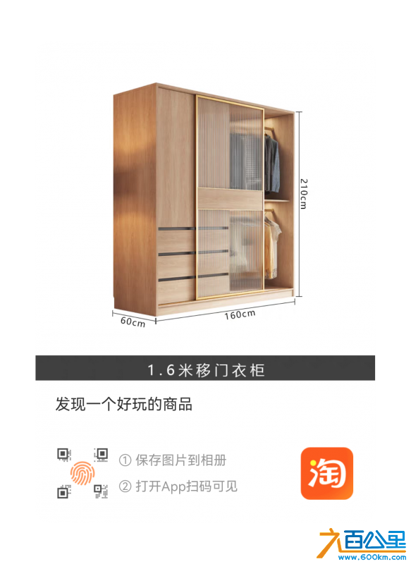 wechat_upload17155268696640dcd519624
