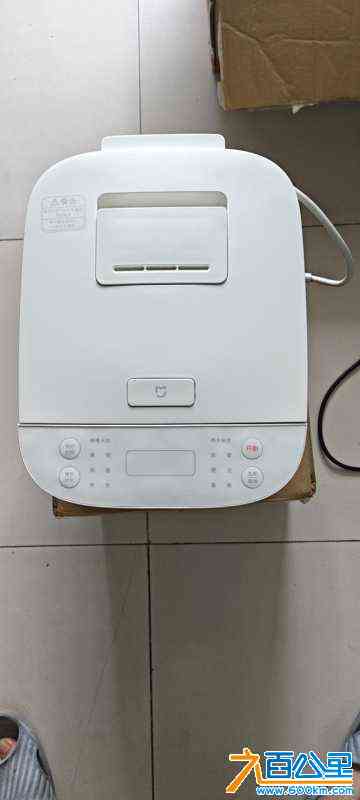 wechat_upload171556543266417378cfd65