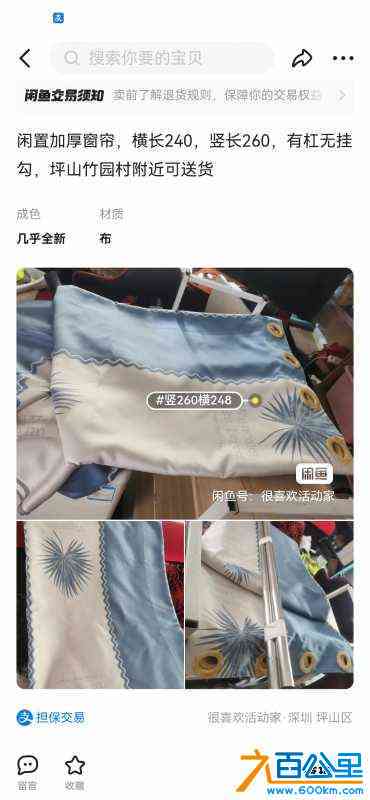 wechat_upload171556841466417f1e86ab6
