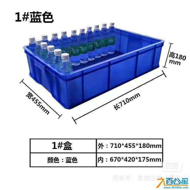wechat_upload17155888346641cee2e6e6f