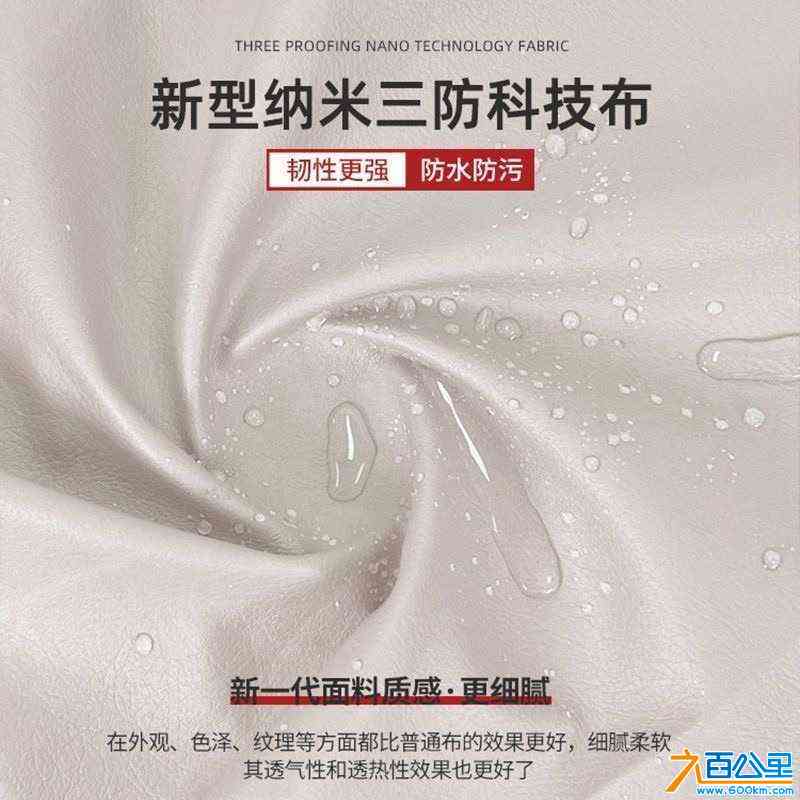 wechat_upload171561223866422a4e2effe