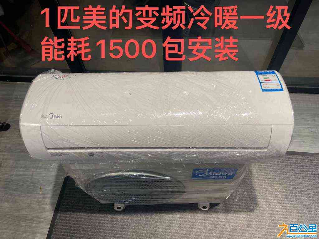 wechat_upload1715614946664234e277f3b