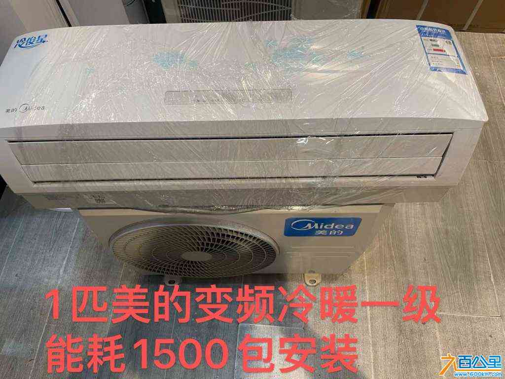wechat_upload17156150676642355b0dfad