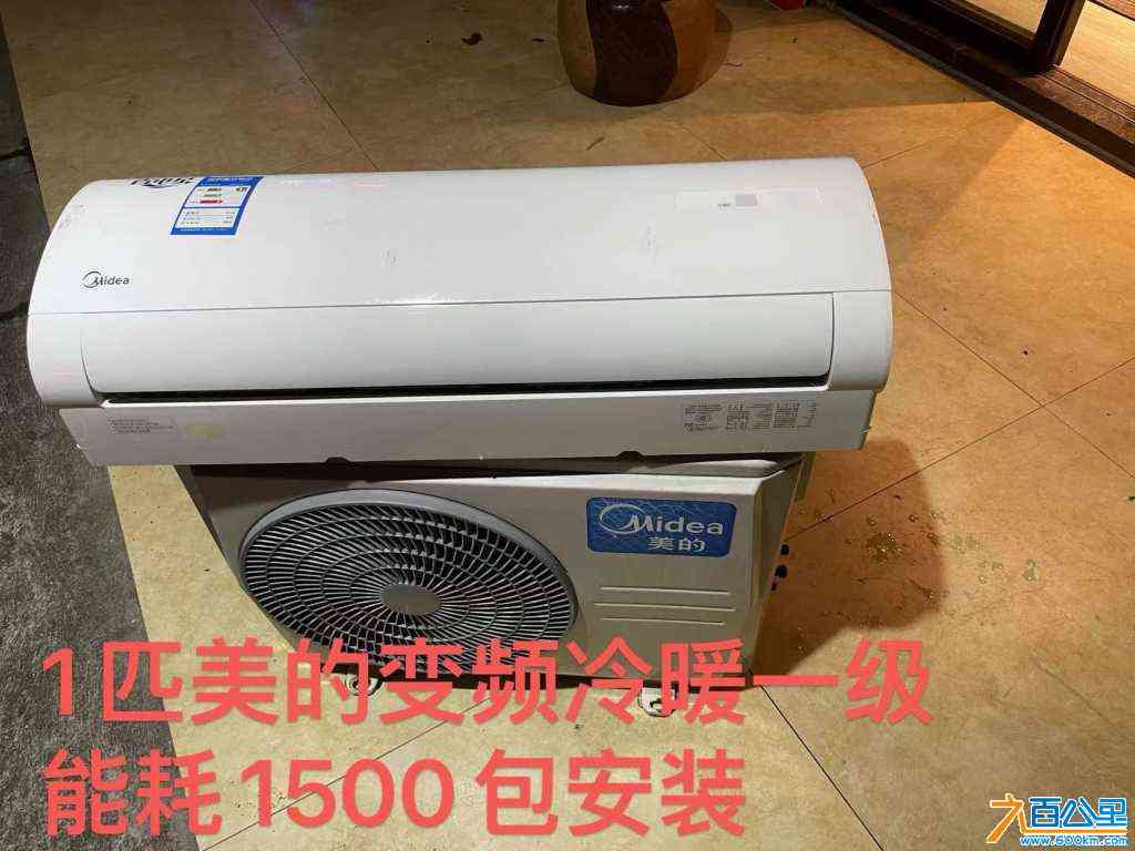 wechat_upload17156150686642355c960e7