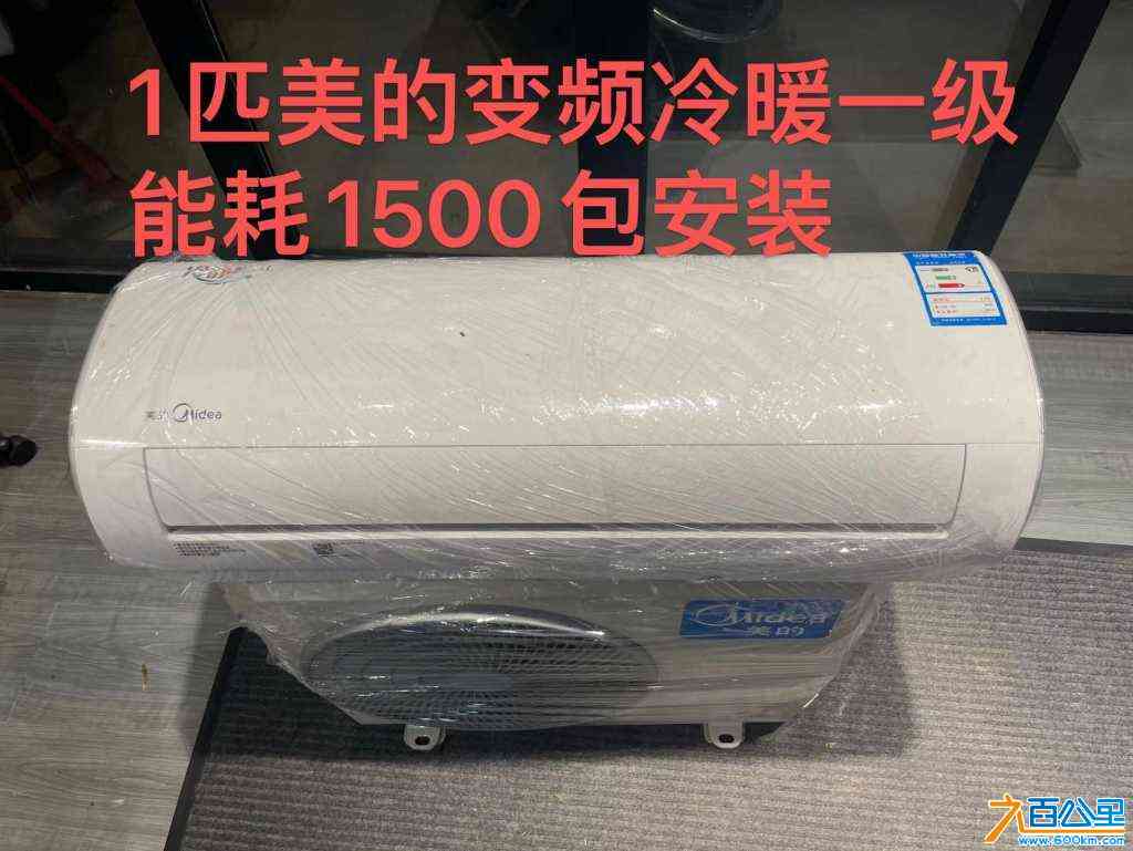 wechat_upload17156150706642355e23cc6