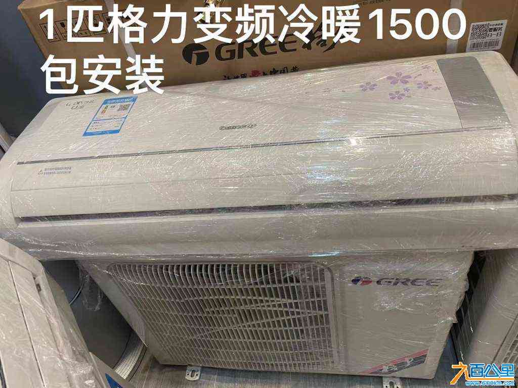 wechat_upload17156150716642355fdfec4