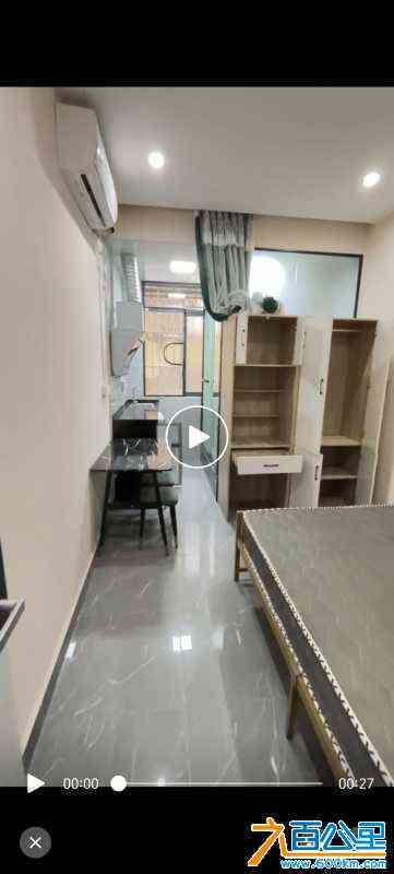 wechat_upload17156622636642edb76cdc0