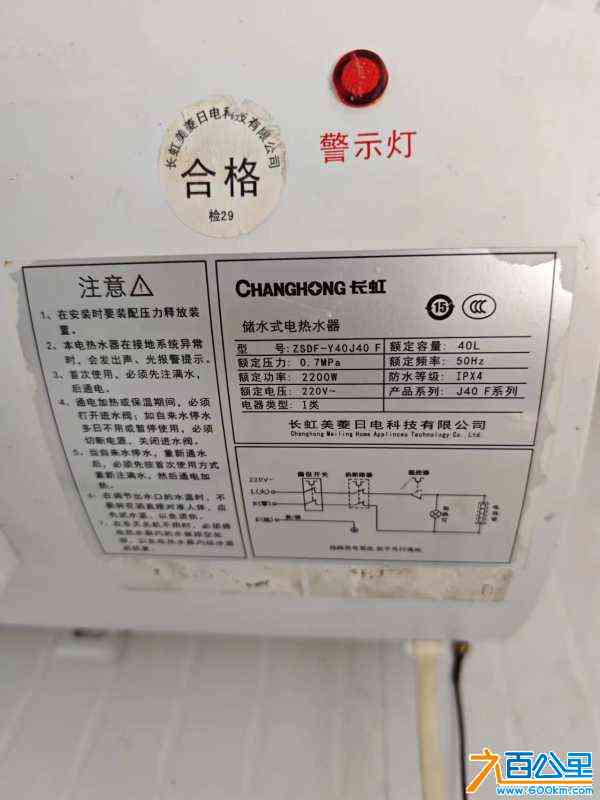 wechat_upload171566773466430316d4fe3