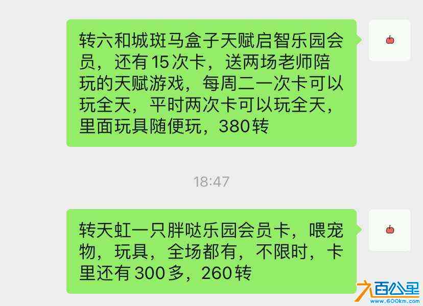wechat_upload1715684331664343ebc87e2