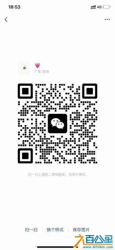 wechat_upload1715684332664343ece0a70