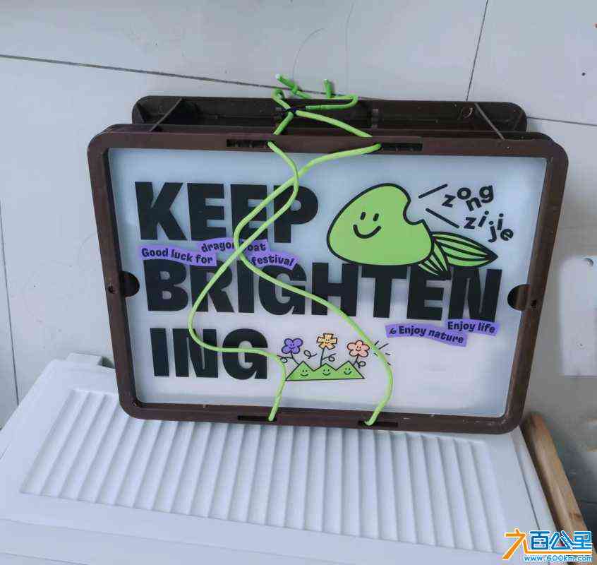 wechat_upload17156977576643785da6a3e