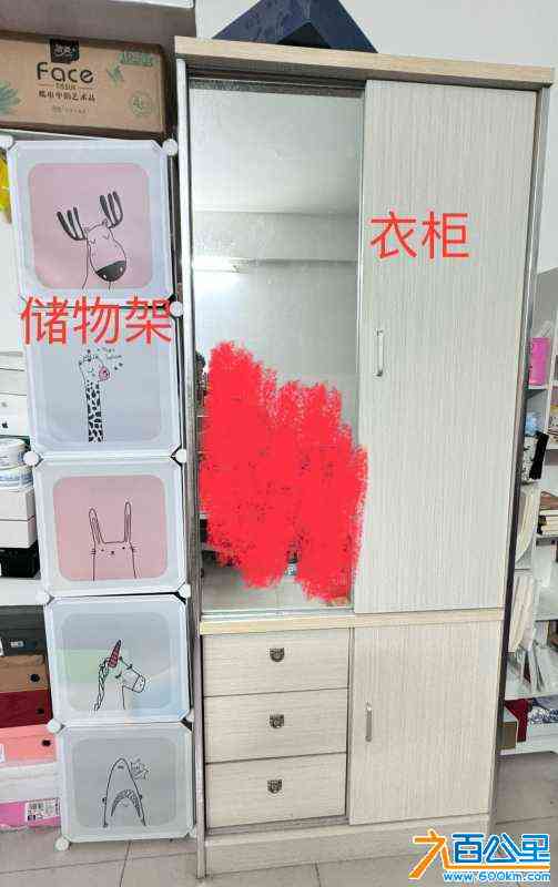 wechat_upload171570483666439404a8bfb