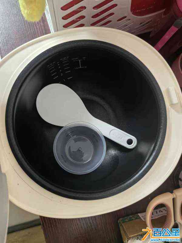 wechat_upload171574817266443d4c529af