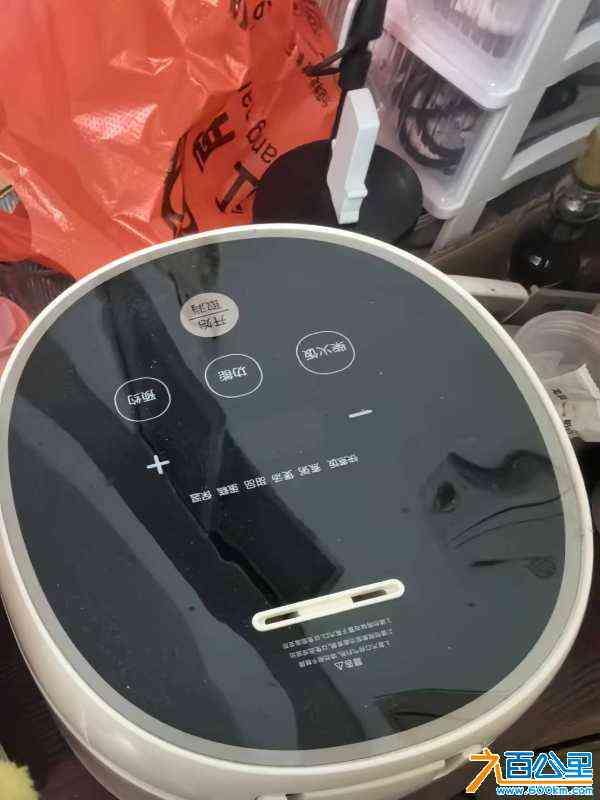 wechat_upload171574817566443d4f08e47