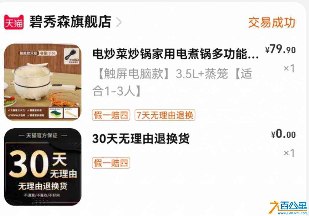 wechat_upload1715751362664449c25b358