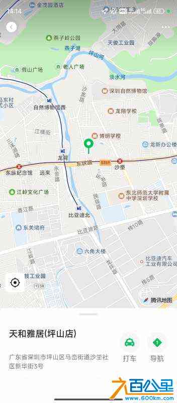 wechat_upload171575680866445f08182b0