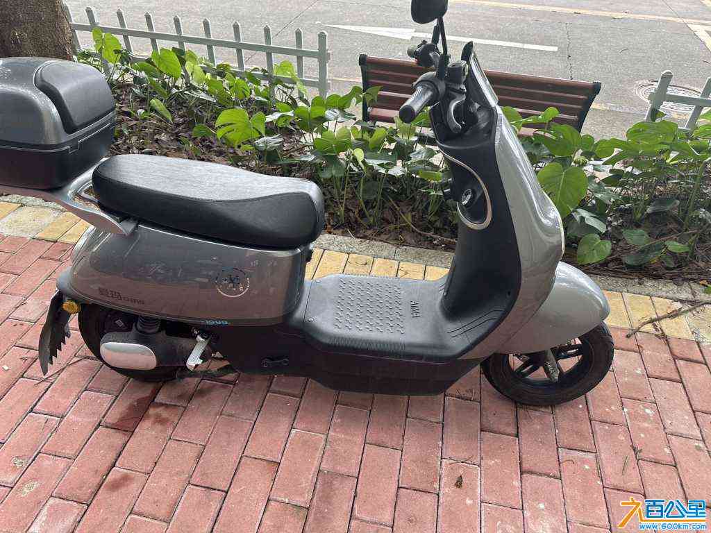 wechat_upload17157655056644810150e4b