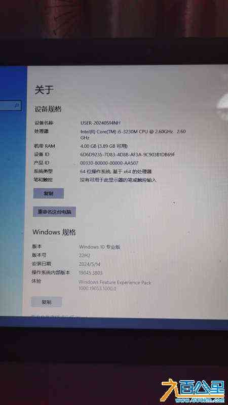 wechat_upload17157818676644c0ebc3ac4