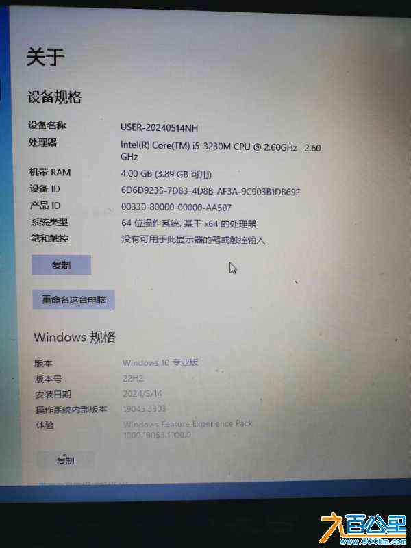 wechat_upload17157823216644c2b178465