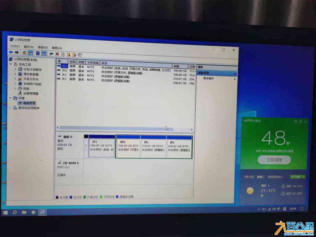 wechat_upload17157823246644c2b416ebd