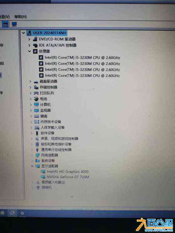 wechat_upload17157823746644c2e641a9a
