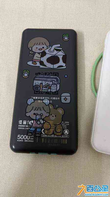 wechat_upload17157859216644d0c175267