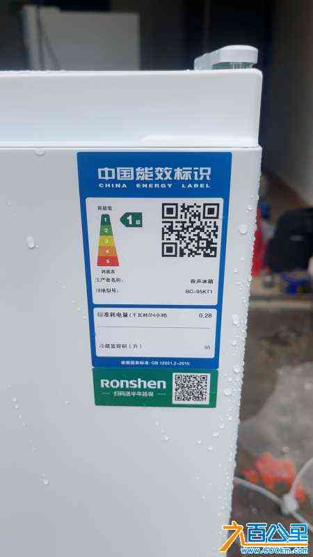 wechat_upload171582250566455fa94b6aa