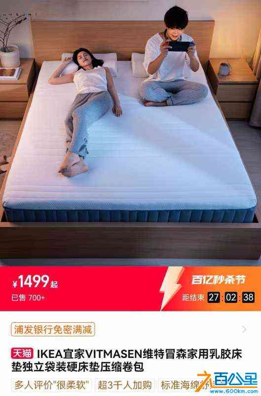 wechat_upload17158439486645b36c9207a