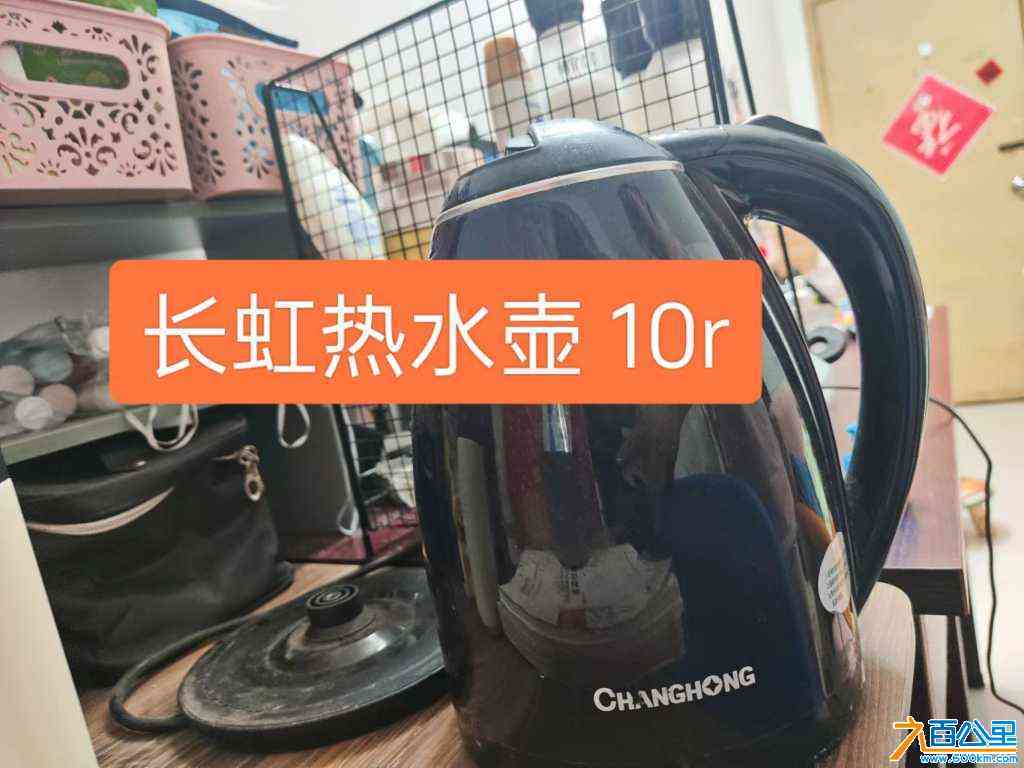 wechat_upload1715864507664603bb7f218