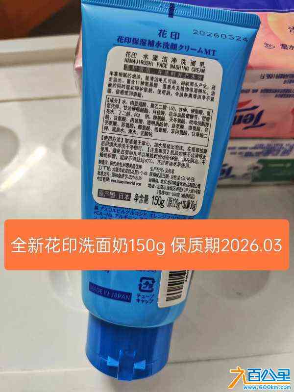 wechat_upload1715864511664603bf45512