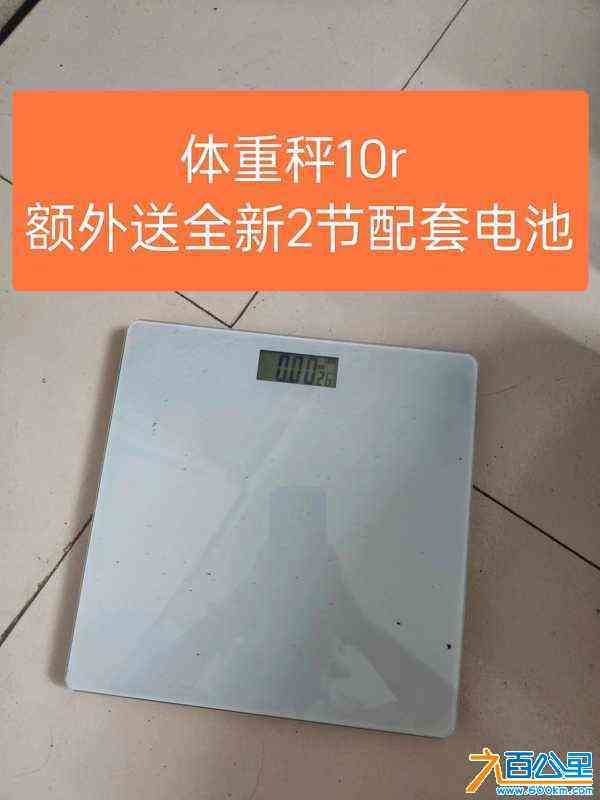 wechat_upload1715864570664603fa86cca