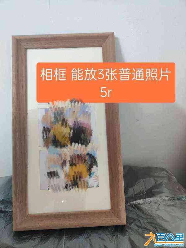 wechat_upload17158645786646040227891
