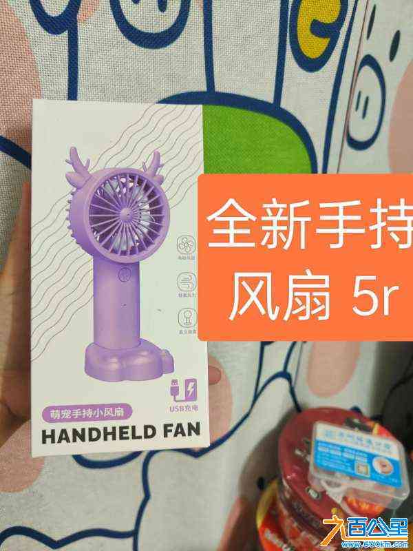 wechat_upload1715864633664604390ce75