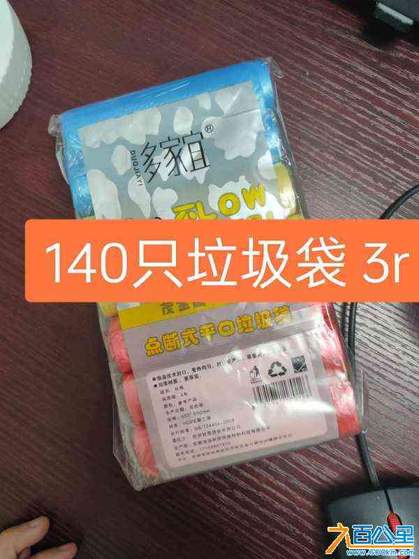 wechat_upload17158646376646043d42ff4